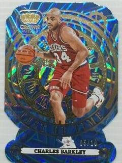 Charles Barkley