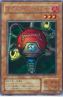 Blast Juggler RB-34