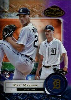 Matt Manning
