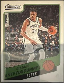 Giannis Antetokounmpo