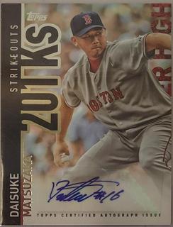 Daisuke Matsuzaka