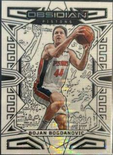 Bojan Bogdanovic