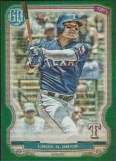 Shin Soo Choo