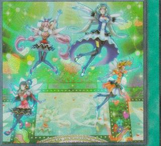 Trickstar Light Stage HC01-JP050