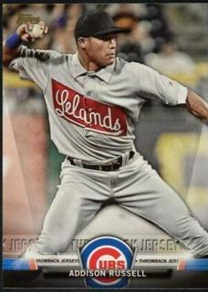 Addison Russell