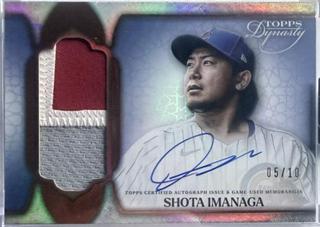 Shota Imanaga