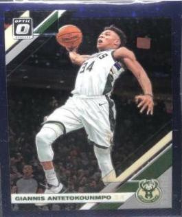 Giannis Antetokounmpo