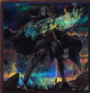 Illegal Knight DIFO-JP023