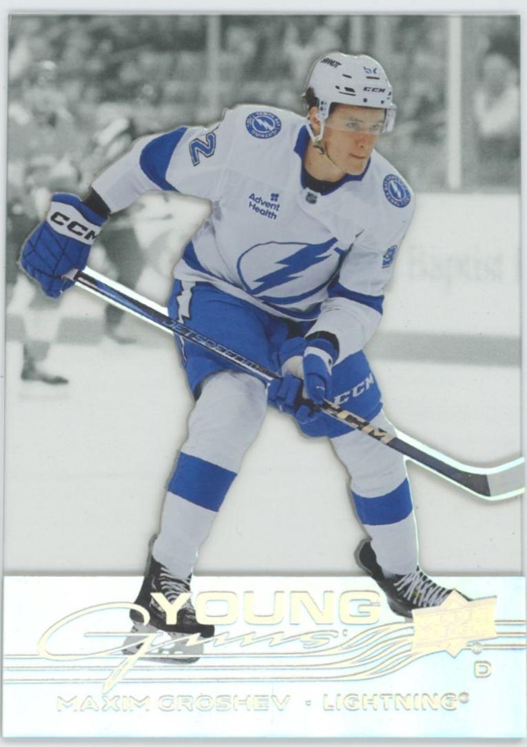 Maxim Groshev #730 2025 Upper Deck Extended Series Acetate Young Guns Hockey