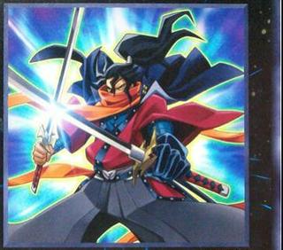 Gagaga Samurai NECH-JP082