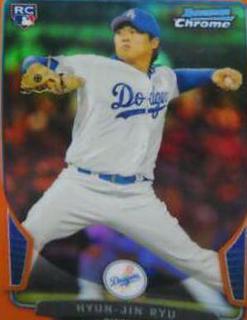 Hyun-Jin Ryu