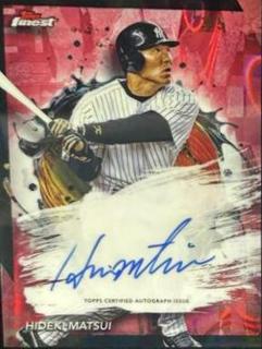Hideki Matsui