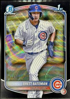 Brett Bateman