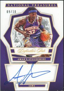 Amar'e Stoudemire