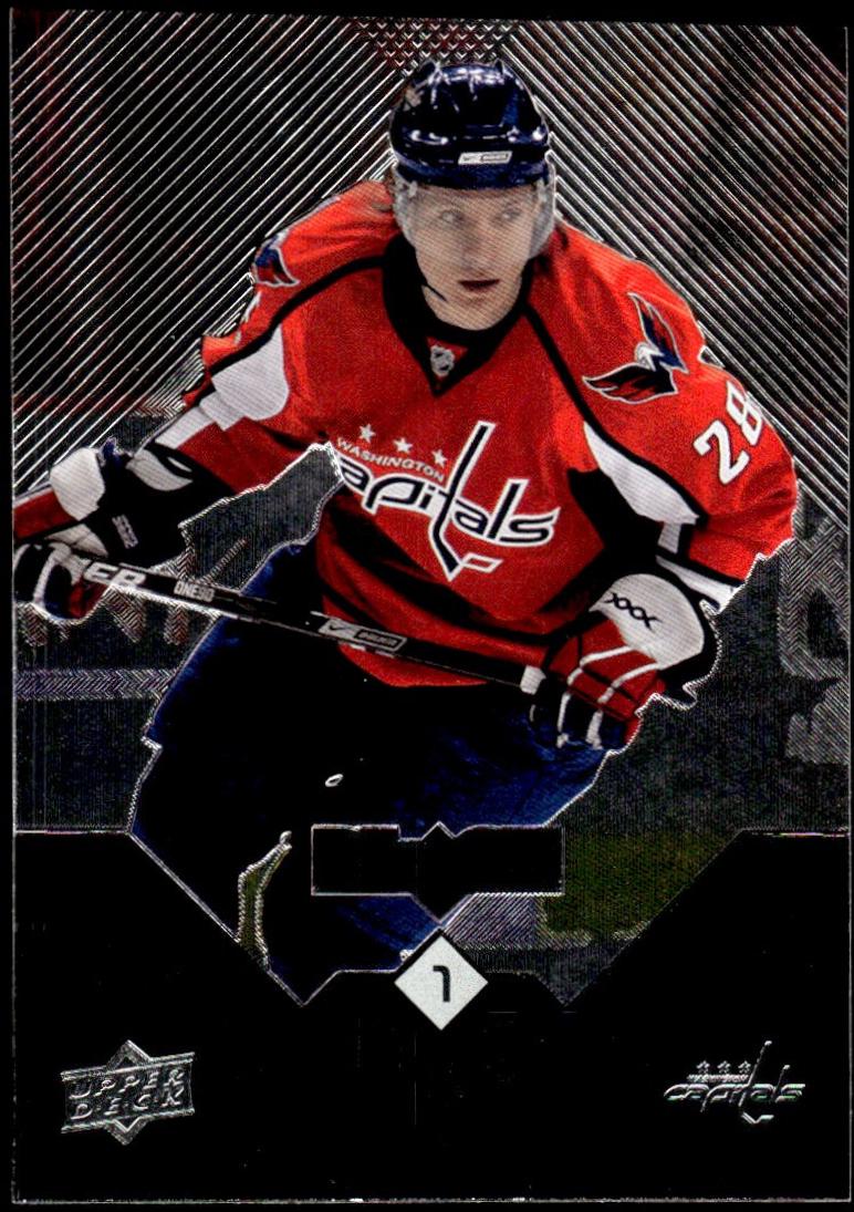 Alexander Semin #81 Hockey Cards 2008 Upper Deck Black Diamond