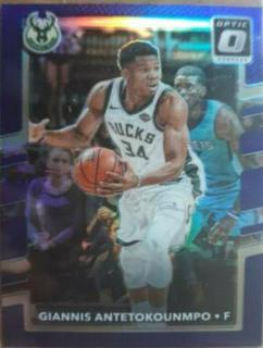 Giannis Antetokounmpo