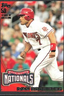 Ivan Rodriguez