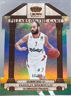 Vassilis Spanoulis