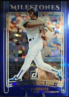 Ryne Sandberg