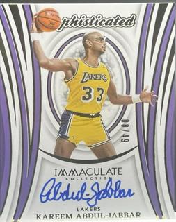 Kareem Abdul-Jabbar