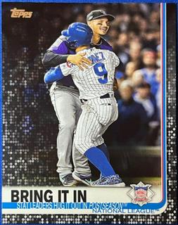 Bring It In