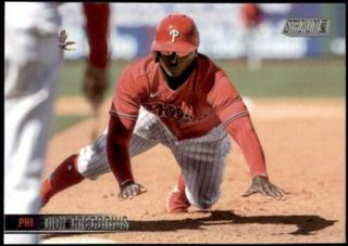 Didi Gregorius