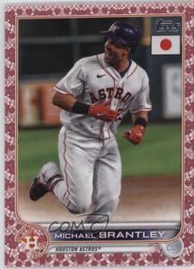 Michael Brantley [Cherry Blossom] #201