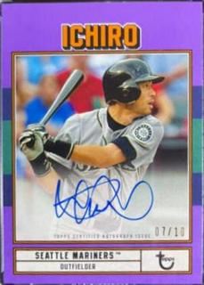 Ichiro