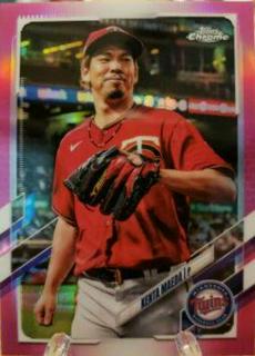 Kenta Maeda