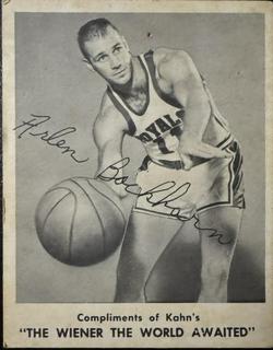 Arlen Bockhorn