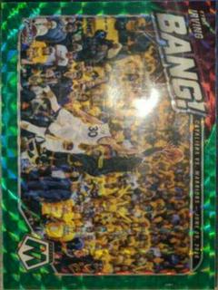 Kyrie Irving