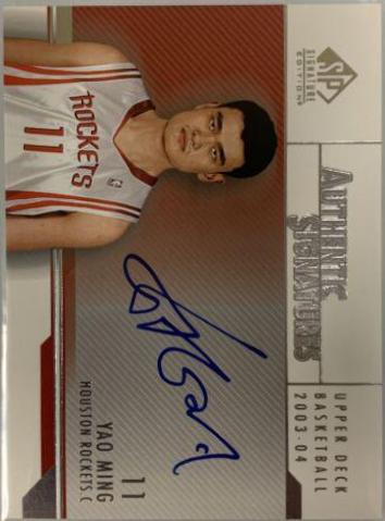 Yao Ming #AS-YM Basketball Cards 2003 SP Signature Authentic Signature