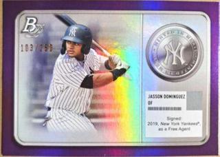 Jasson Dominguez