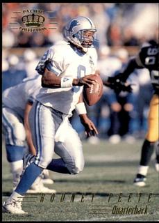 Rodney Peete