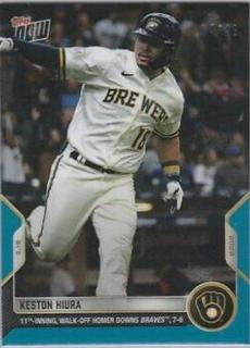 Keston Hiura