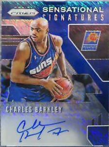Charles Barkley