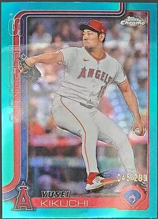 Yusei Kikuchi