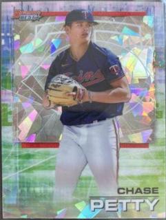 Chase Petty