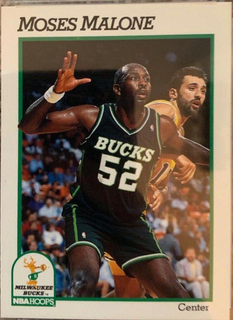 Moses Malone #394 Basketball Cards 1991 Hoops