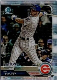 Ian Happ