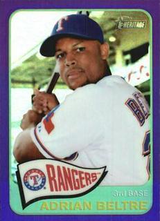 Adrian Beltre