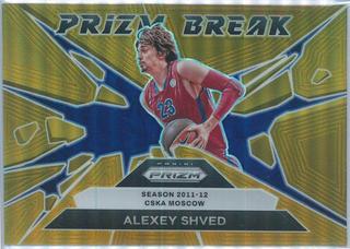 Alexey Shved