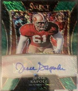 Jesse Sapolu