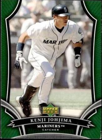 Kenji Johjima #20 Baseball Cards 2007 Upper Deck Holiday Inn