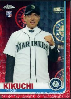 Yusei Kikuchi