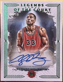 Alonzo Mourning