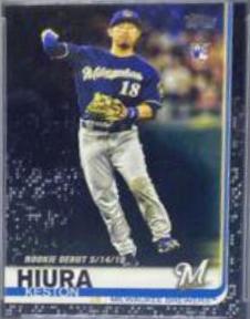 Keston Hiura