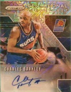 Charles Barkley