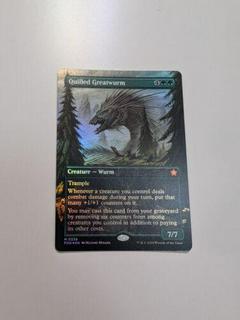Quilled Greatwurm