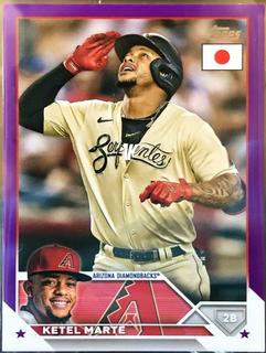 Ketel Marte